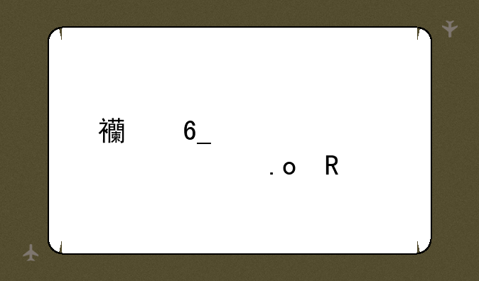 西南大学自主招生
