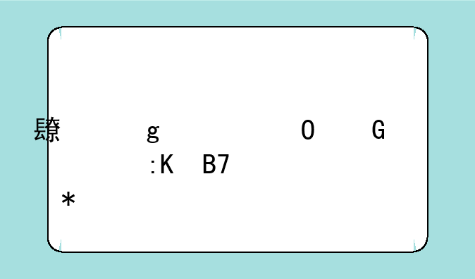 长沙市专科学校排名公办
