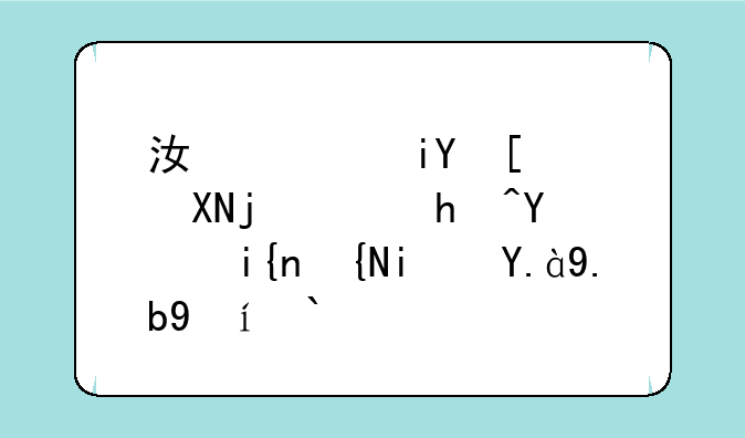 江西教师资格证报名时间是什么时候？
